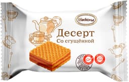 ממתקי וופל ממולא חלב