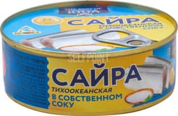 סאיירה במיץ טבעי 240 גר  BEST OF RIGA