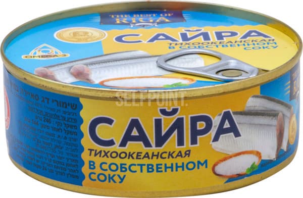 סאיירה במיץ טבעי 240 גר  BEST OF RIGA