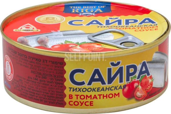 סאיירה ברוטב עגבניות 240 גר  BEST OF RIG