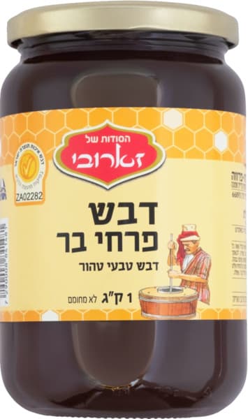 דבש פרחי בר 1 קג