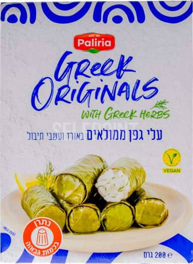 עלי גפן ממולאים באור