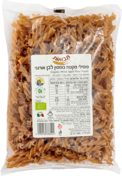 פוסילי מקמח כוסמין ל