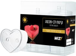 כוס קינוח לב 12 יחיד