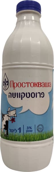 פרוסטקוושה 1 ליטר