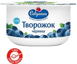 קינוח טבורוג אוכמניו