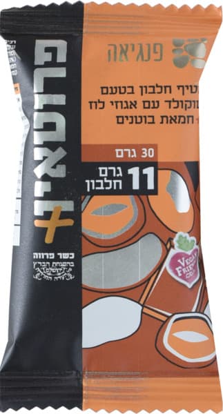 חטיף חלבון אגוז לוז 30 ג