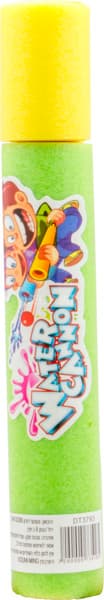 אקדחי מים