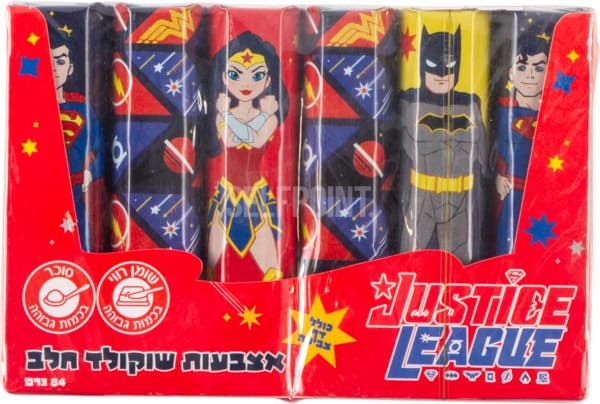 אצבעות שוק.יגת הצדק84גרם