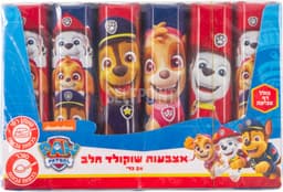 מפרץ הרפתקאות אצבעות שוקולד חלב 84 גרם