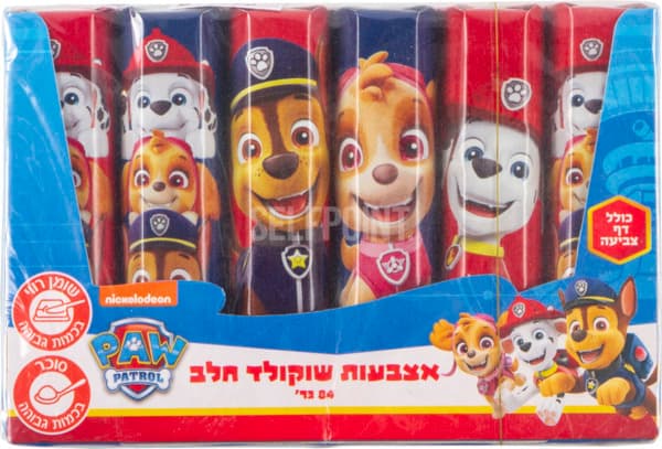 מפרץ הרפתקאות אצבעות שוקולד חלב 84 גרם