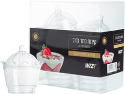 כוס קינוח כתר גדול 1