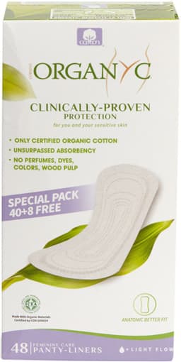 מגן תחתון 48 יחידות