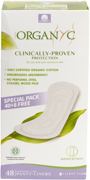 מגן תחתון 48 יחידות