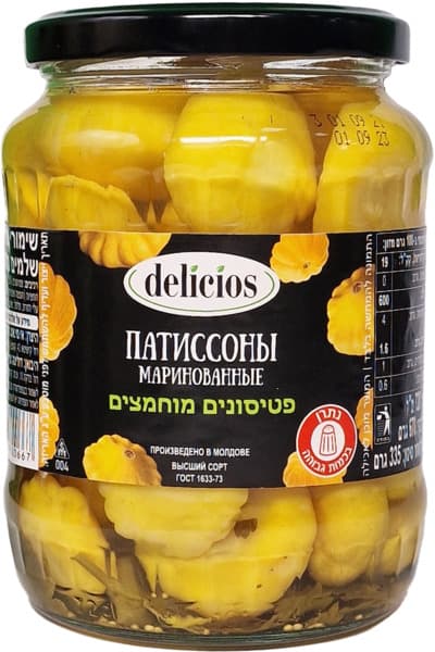 פטיסונים מוחמצים 670