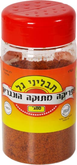 פפריקה מתוקה הונגרית