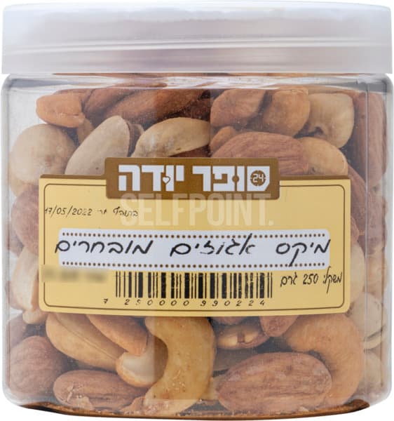 מיקס מובחר 250 גרם "