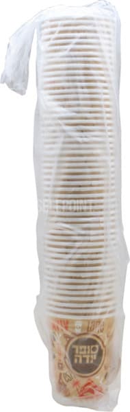 שרוול כוסות "סופר יו