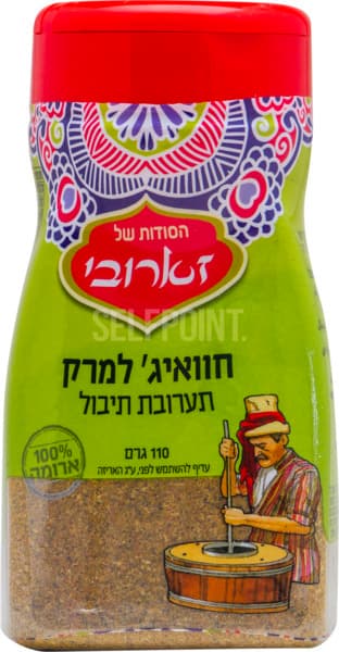 חוואיג למרק 110 גר