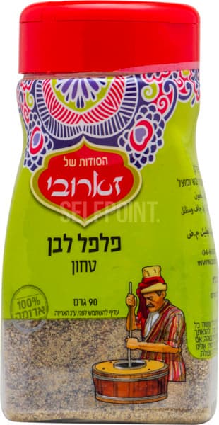 פלפל לבן טחון 90 גר