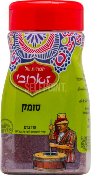 סומק 110 ג' זארובי