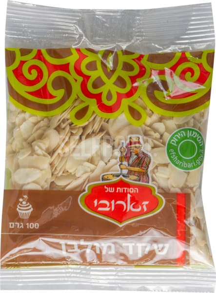 שקד מלובן 100 גר