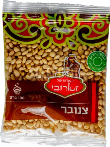 צנובר סיני גדול 100