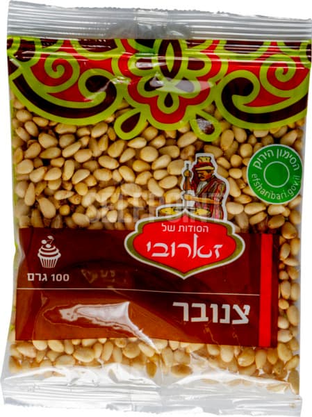 צנובר סיני גדול 100