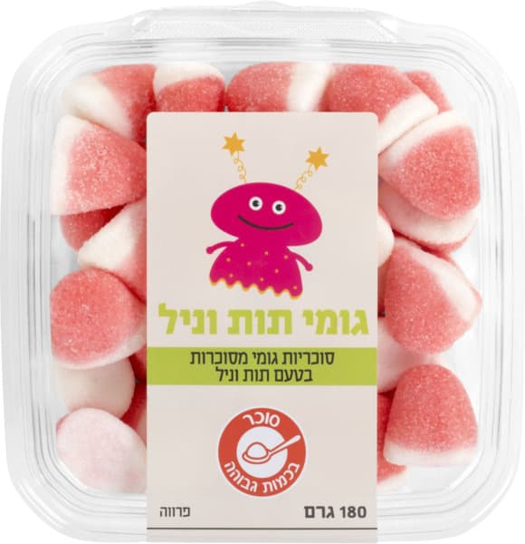 סוכריות גומי תות וניל  בקופסא 180 ג' זארובי