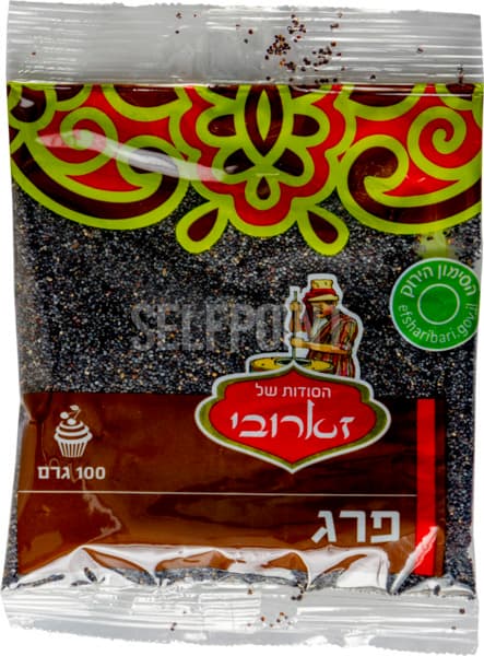 פרג טחון 100 גר