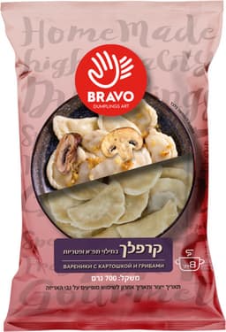 קרפלך במילוי תפו"א ופטריות 700 גרם