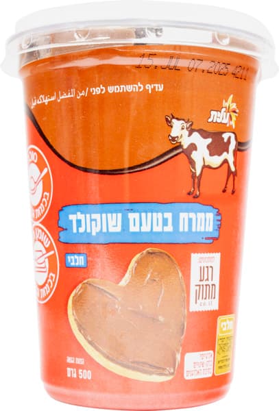 ממרח שוקולד פרה 500 ג' עלית