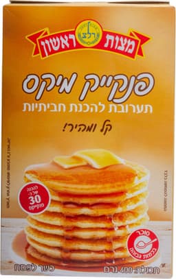 אבקת פנקייק 400 גר