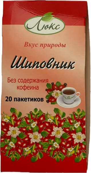 תה ורד הבר באלין 35