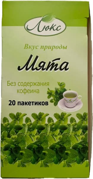 תה נענע באלין 30 גר