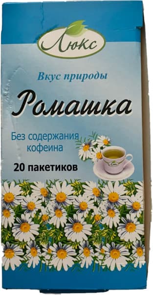 תה בבונג באלין 30 גר