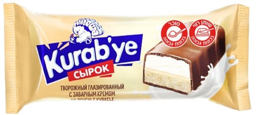 חטיף גבינה עם עוגיות קוראביה במילוי קרם