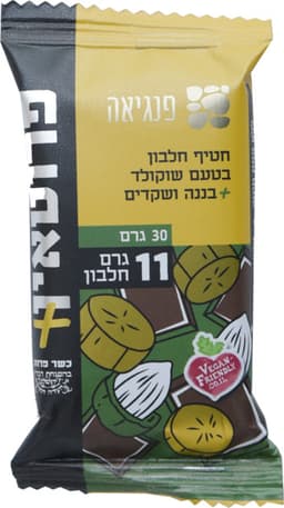 חלבון חטיף בננה שקדים30ג