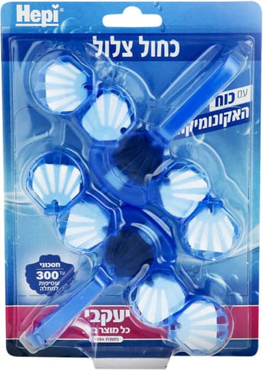סבון אסלה 5 צדפות+אק