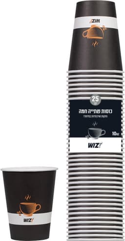 כוסות 10OZ לשתייה חמ