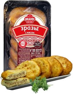 לביבות תפוא במילוי ב