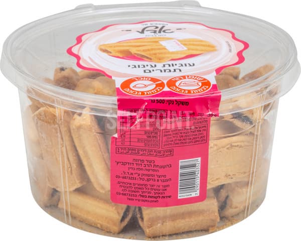 עוגיות עינוגי תמרים 500ג