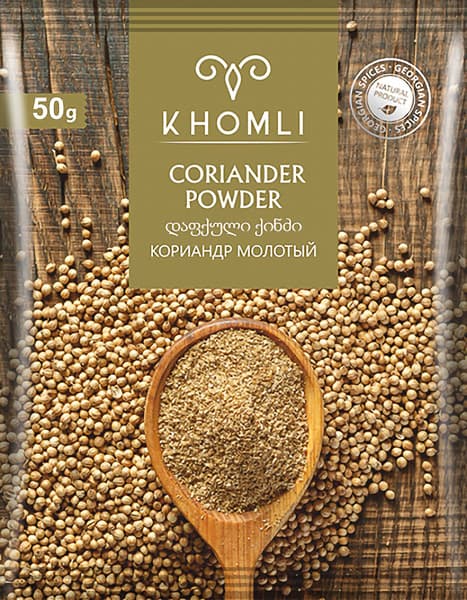 תבלין גאורגי כוסברה