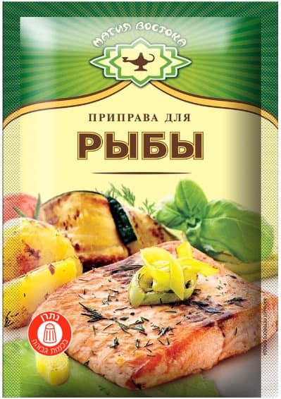 תבלין לדגים מגיה ווסטוקה 15 גר