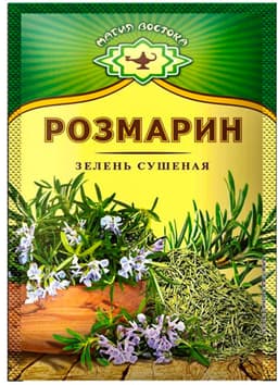 תבלין רוזמרין מגיה ווסטוקה 7 גרם