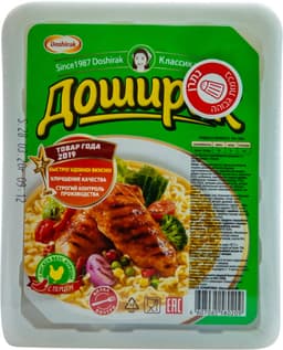 מרק דושירק בטעם עוף עם פלפל 90 גר