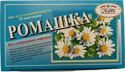 חליטת תה מלווה קמומל