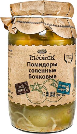 עגבניות ירוקות כבושו