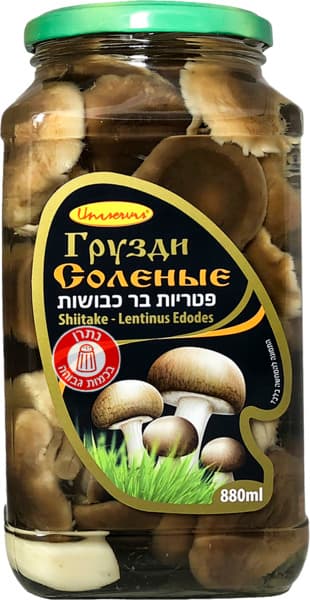 פטריות גרוזדי במלח