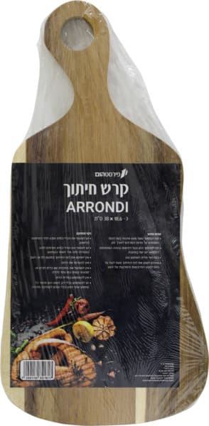 קרש חיתוך